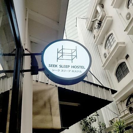 Seek Sleep Hostel Bangkok Extérieur photo