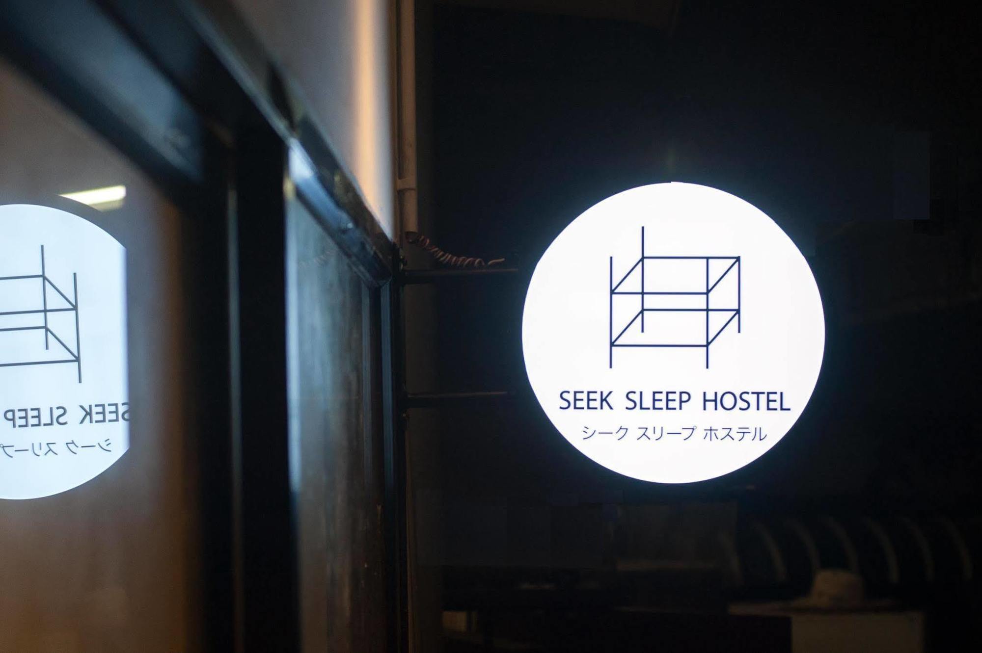 Seek Sleep Hostel Bangkok Extérieur photo